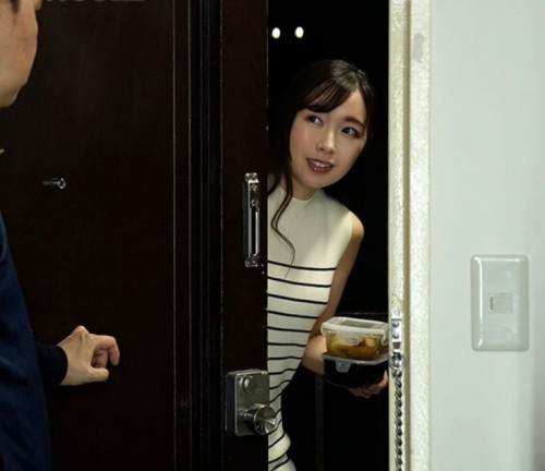 Chị hàng xóm lồn khít như gái tơ Haruka Rukawa